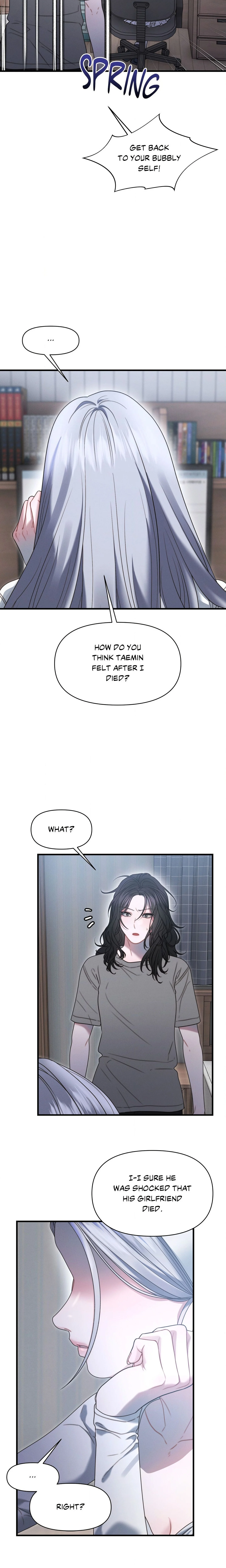 You’re Coming With Me! chapter 19 page 5