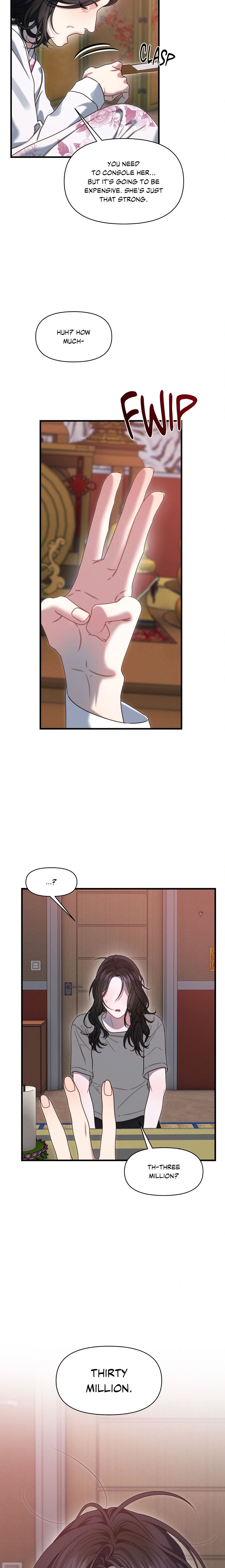 You’re Coming With Me! chapter 19 page 12
