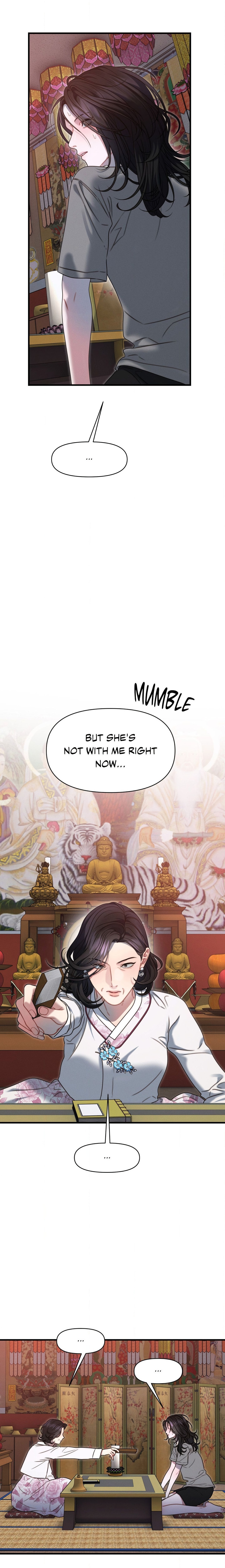 You’re Coming With Me! chapter 19 page 16