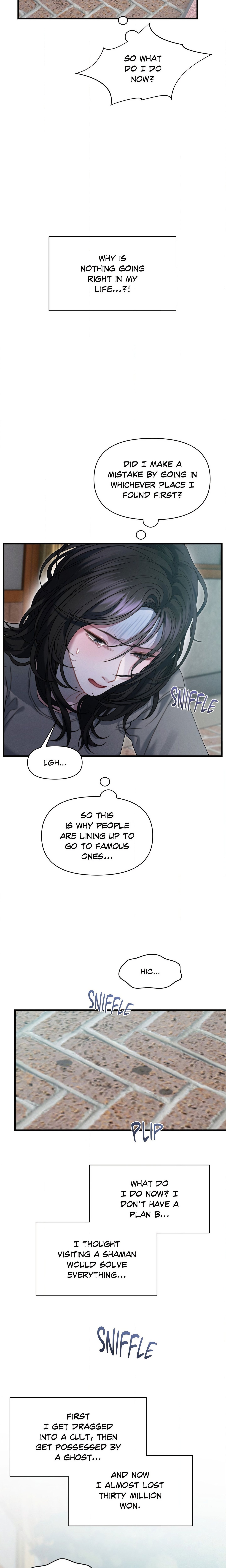 You’re Coming With Me! chapter 19 page 19