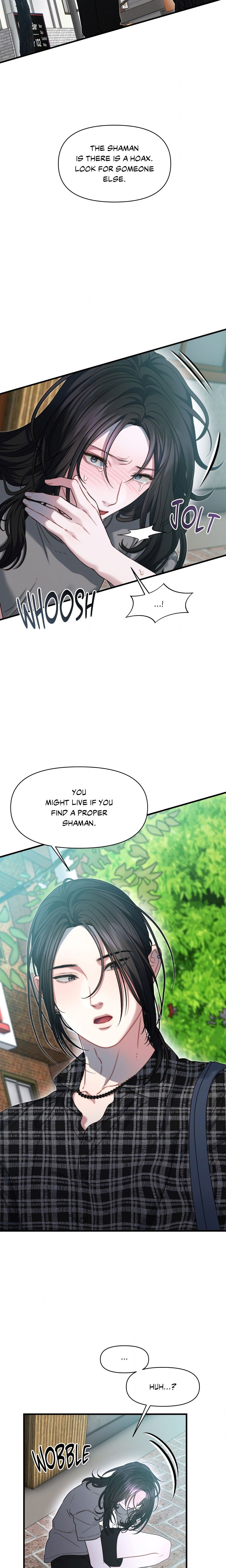 You’re Coming With Me! chapter 19 page 21