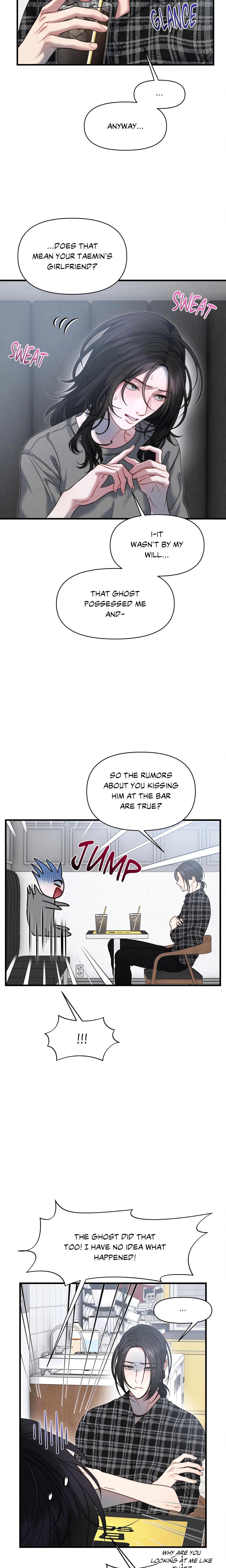 You’re Coming With Me! chapter 20 page 9
