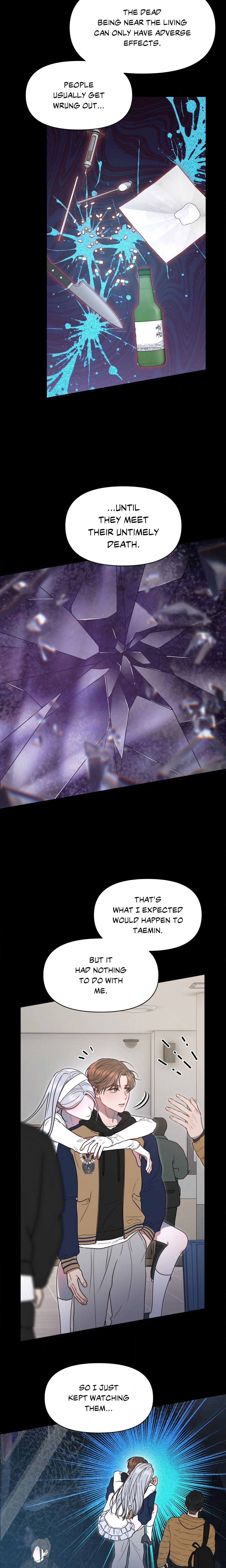 You’re Coming With Me! chapter 20 page 14