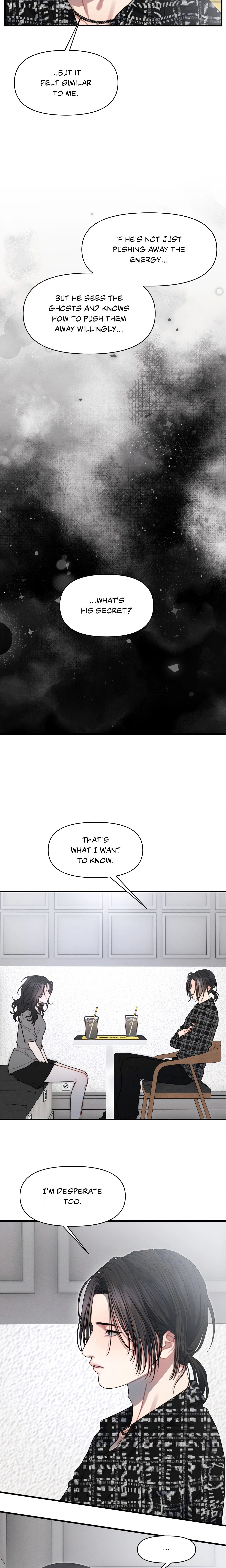 You’re Coming With Me! chapter 21 page 7