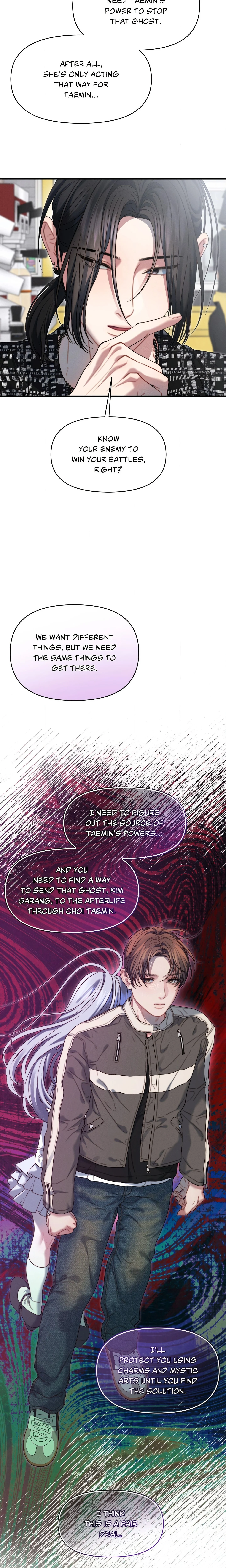 You’re Coming With Me! chapter 21 page 12