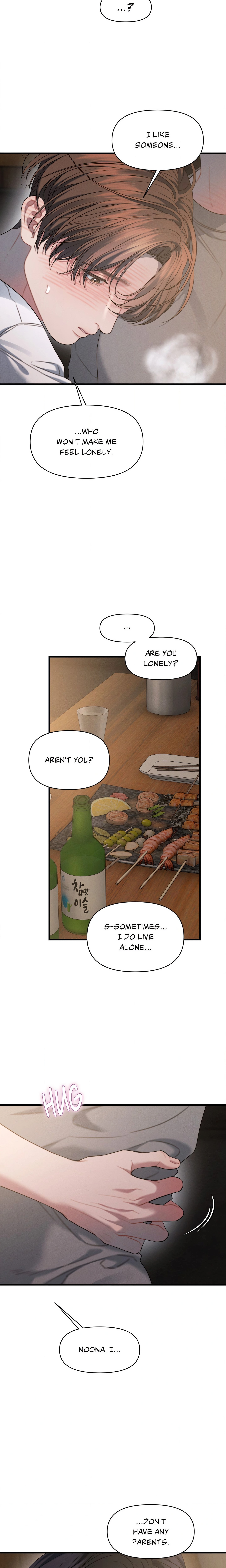 You’re Coming With Me! chapter 23 page 16