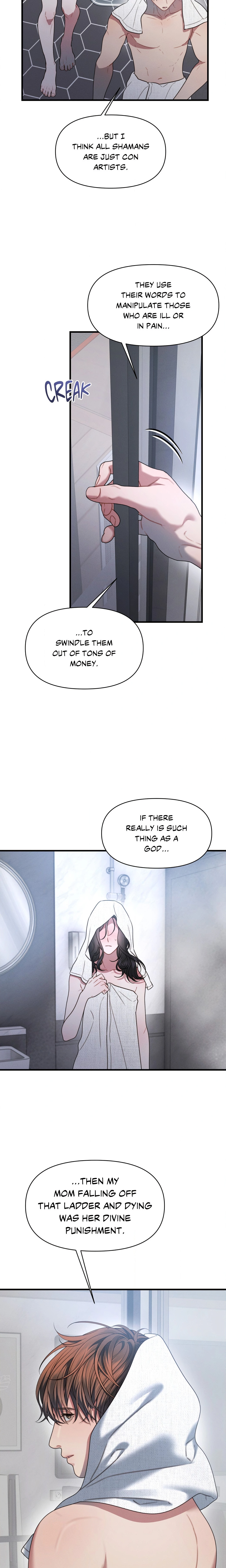 You’re Coming With Me! chapter 27 page 10