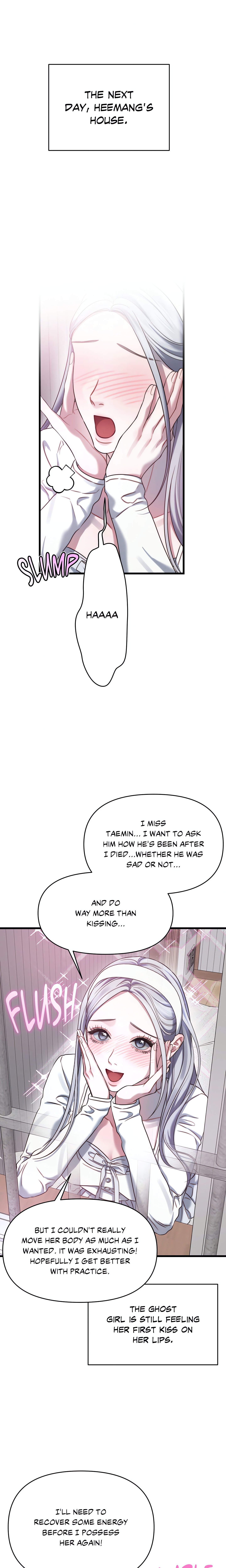 You’re Coming With Me! chapter 3 page 1