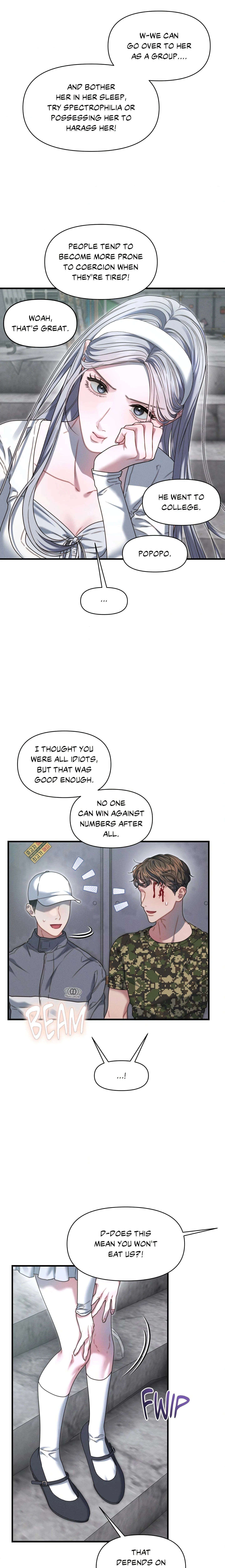 You’re Coming With Me! chapter 30 page 18