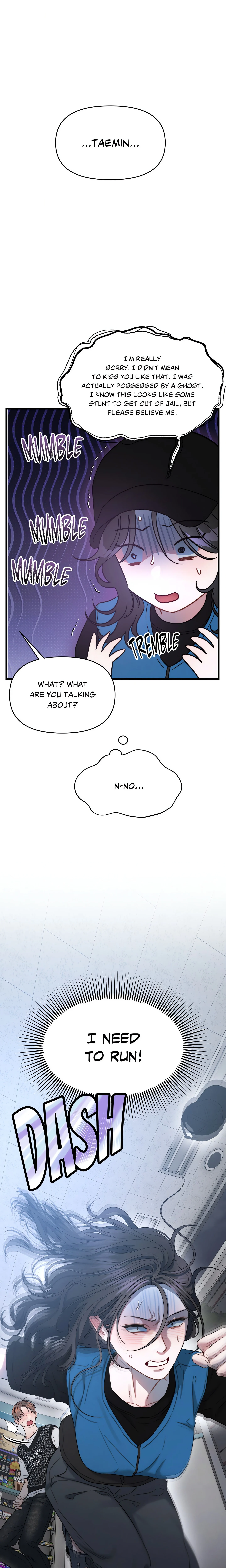 You’re Coming With Me! chapter 4 page 2