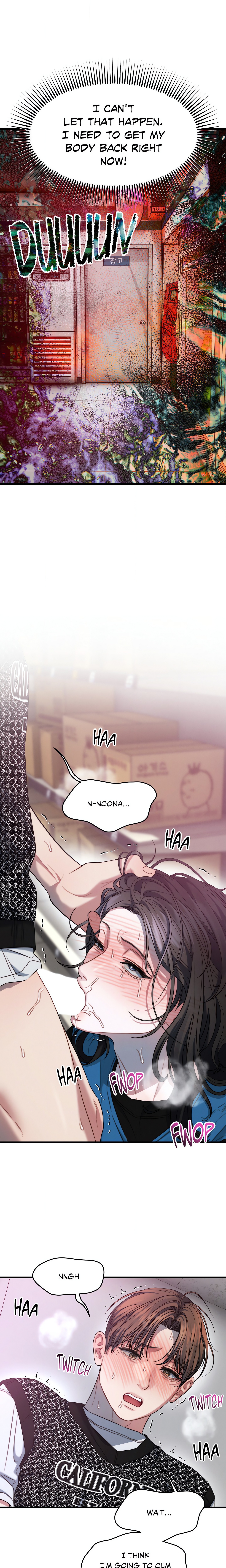 You’re Coming With Me! chapter 4 page 13