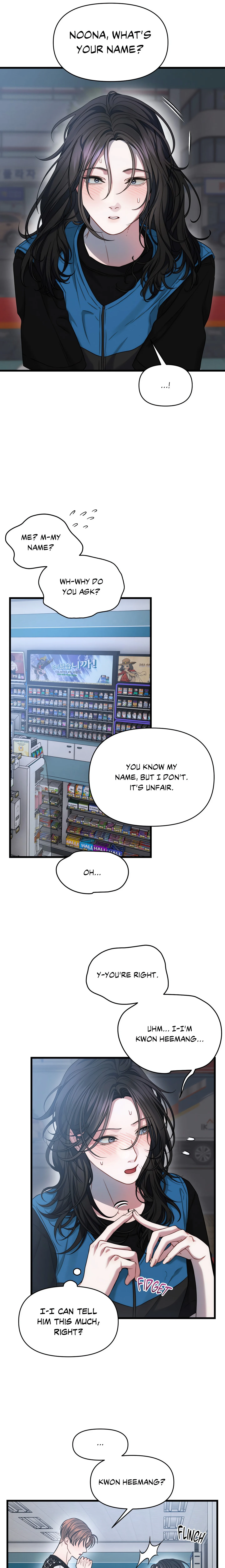 You’re Coming With Me! chapter 5 page 7
