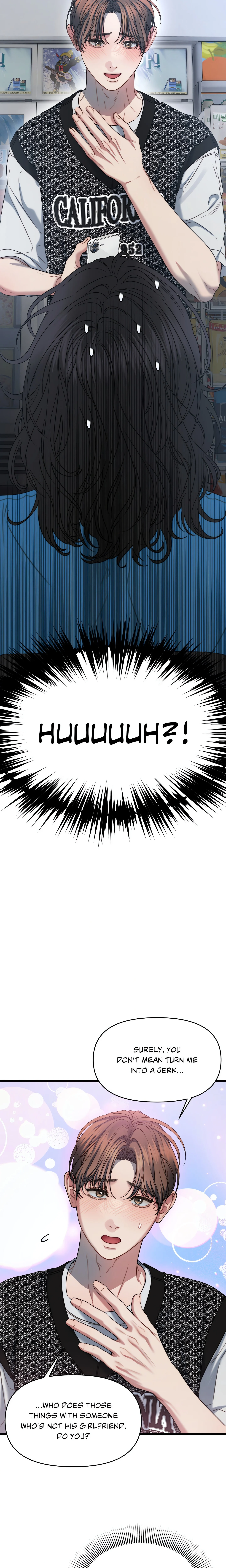 You’re Coming With Me! chapter 5 page 12