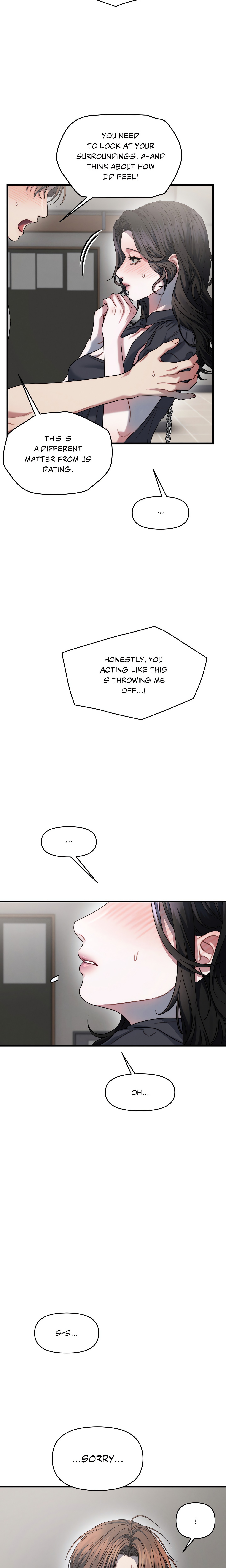 You’re Coming With Me! chapter 6 page 17