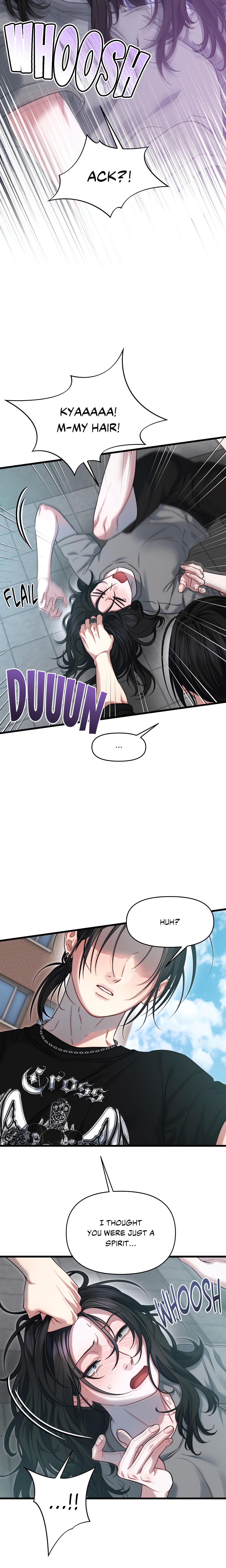 You’re Coming With Me! chapter 7 page 3