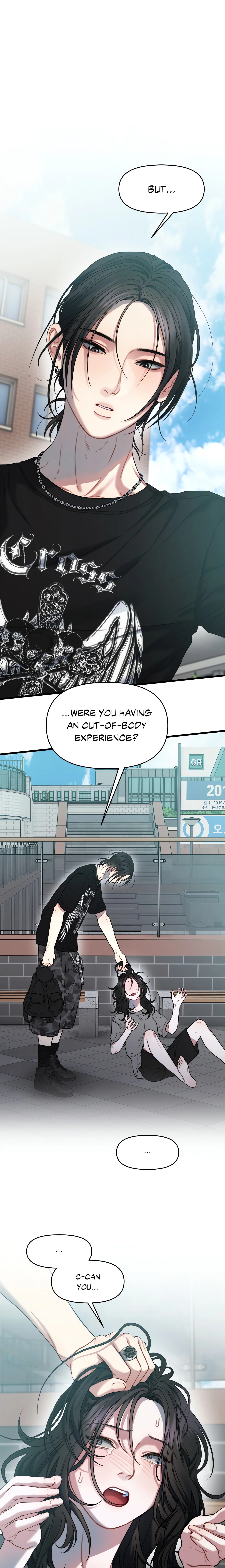 You’re Coming With Me! chapter 7 page 4