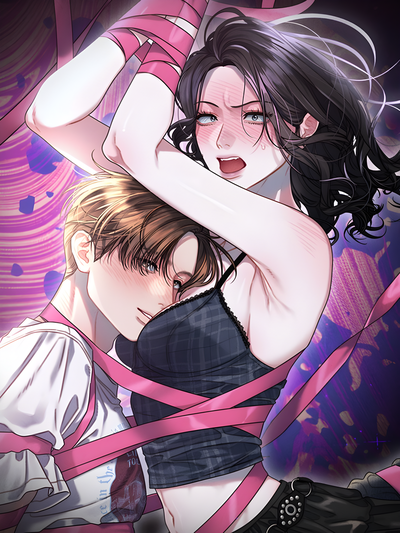 You’re Coming With Me! cover