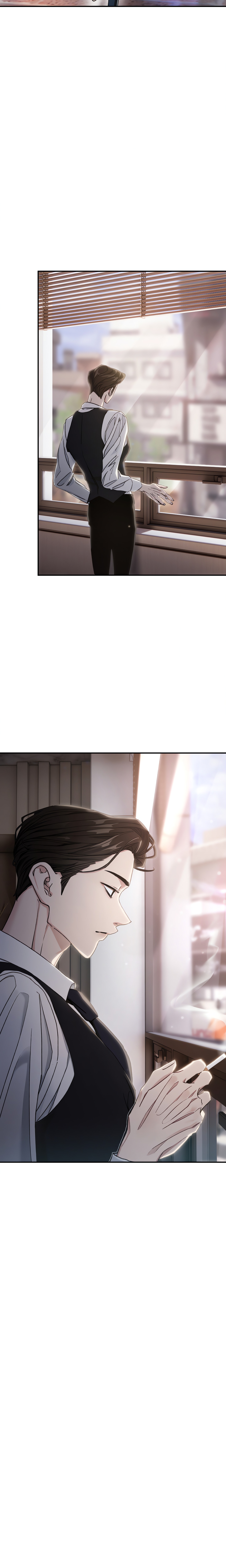 You’re My Prize chapter 1 page 16