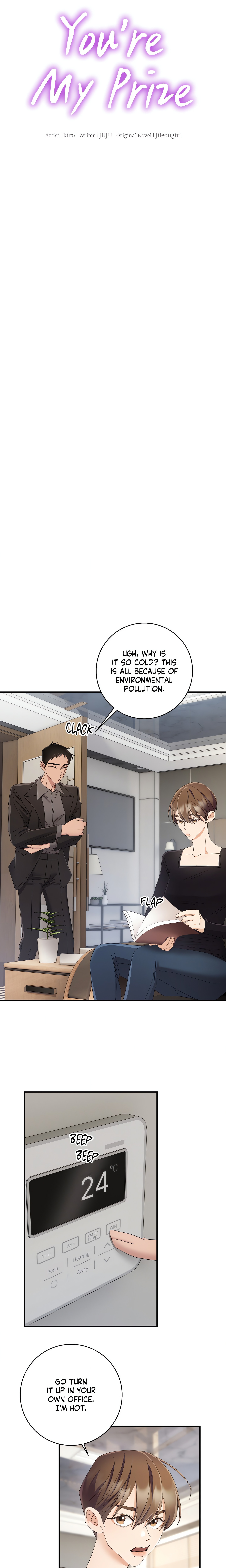 You’re My Prize chapter 10 page 7
