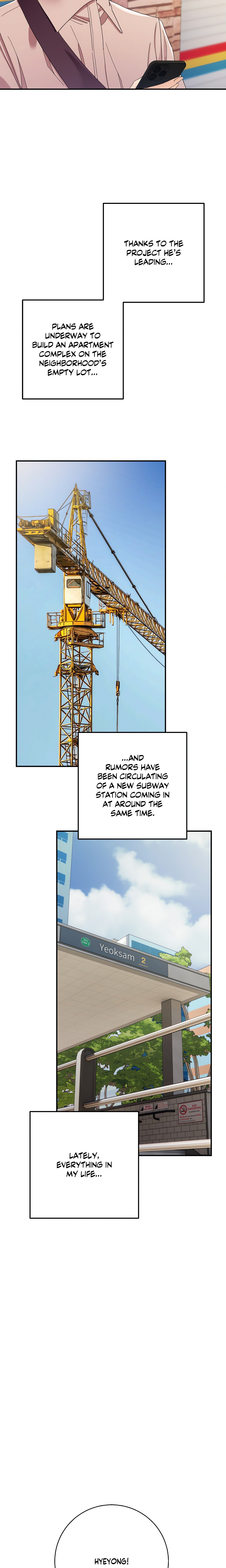 You’re My Prize chapter 14 page 2