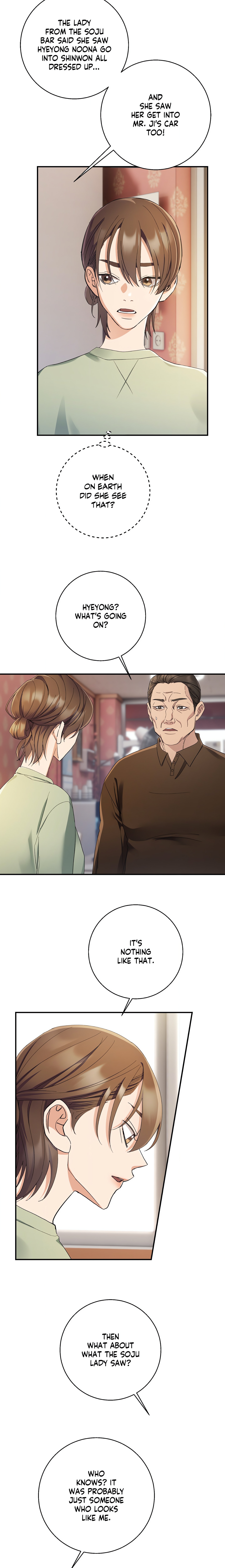 You’re My Prize chapter 15 page 2