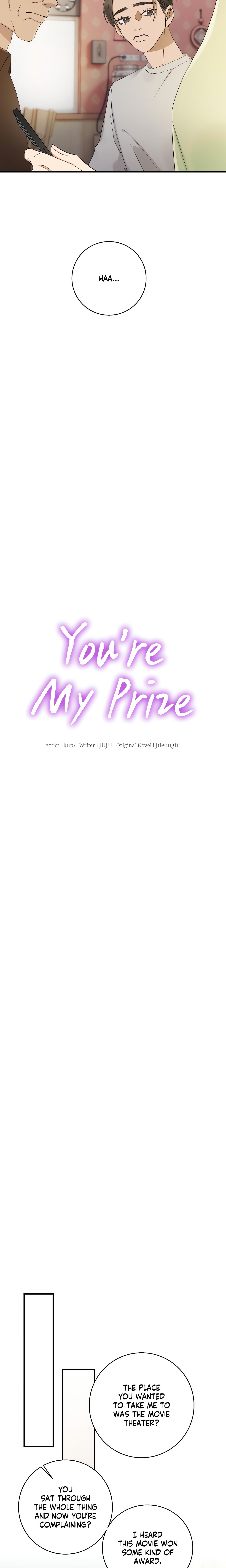 You’re My Prize chapter 15 page 4
