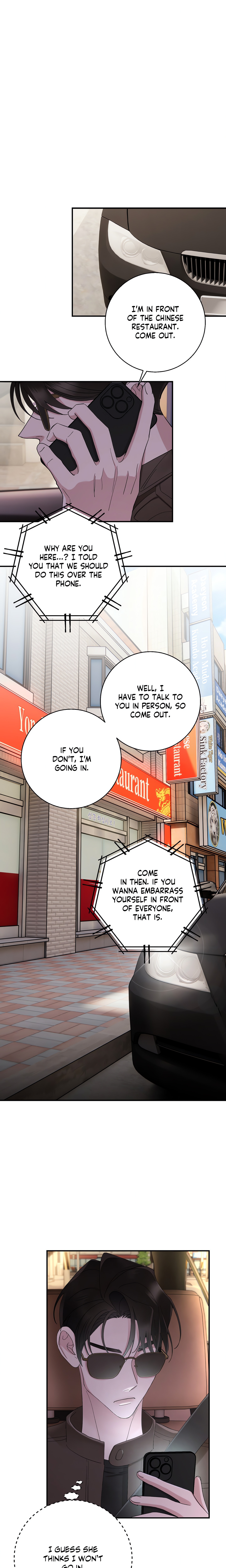 You’re My Prize chapter 17 page 1