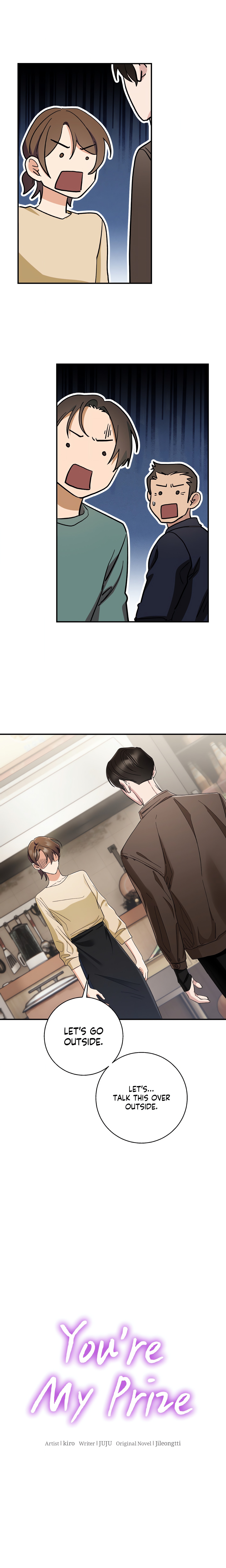 You’re My Prize chapter 17 page 4