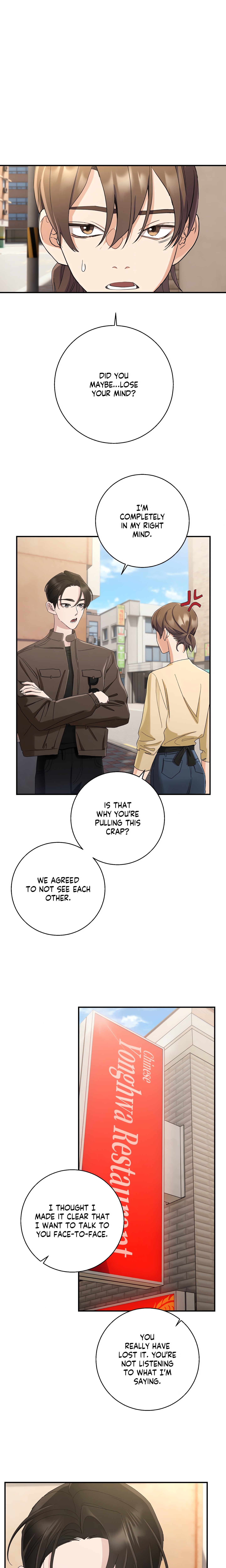 You’re My Prize chapter 17 page 5