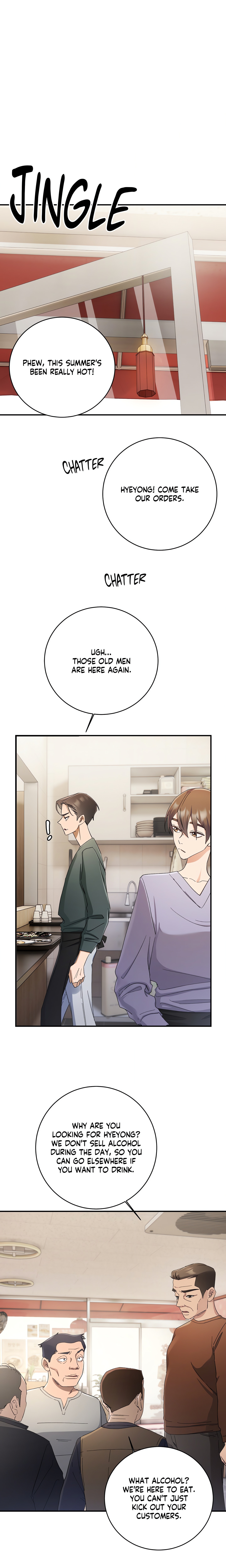 You’re My Prize chapter 18 page 13