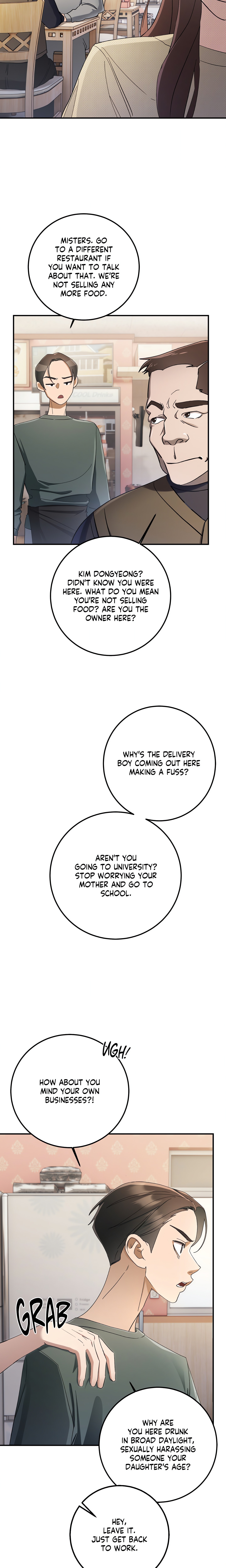 You’re My Prize chapter 18 page 16