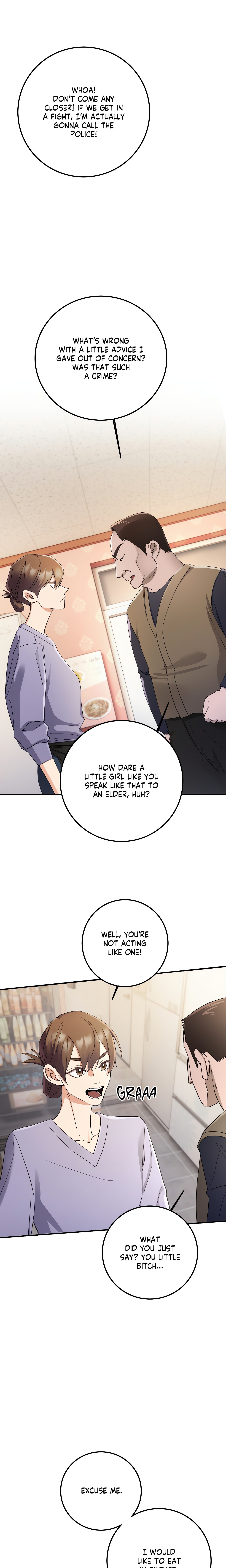 You’re My Prize chapter 18 page 18