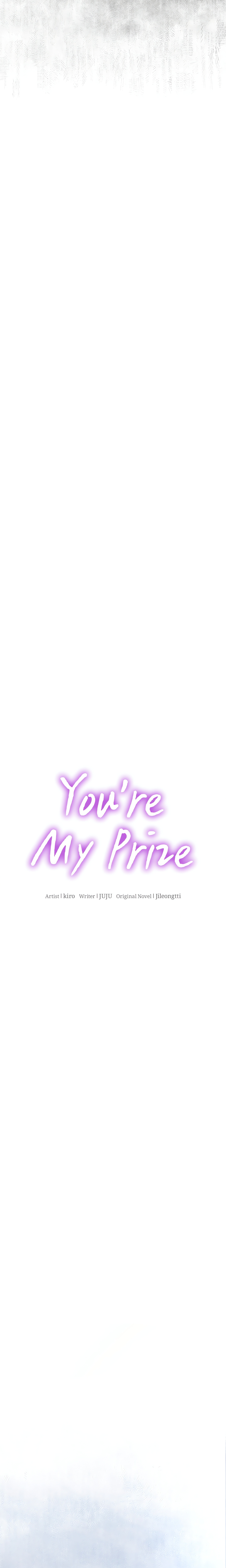 You’re My Prize chapter 2 page 3