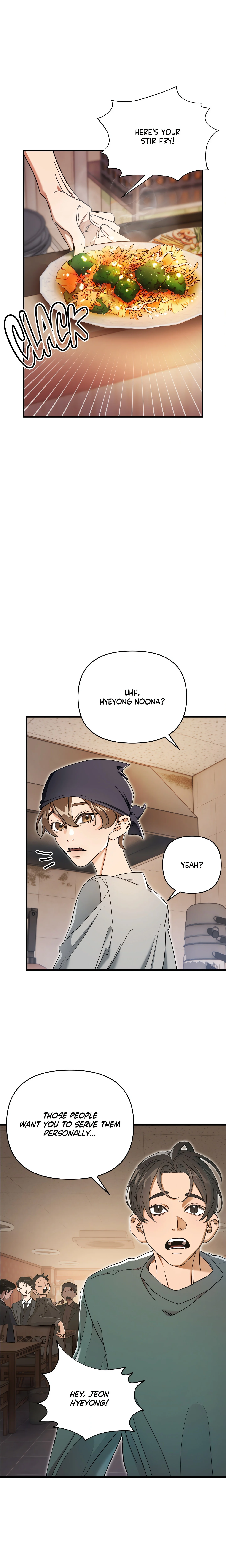 You’re My Prize chapter 2 page 6