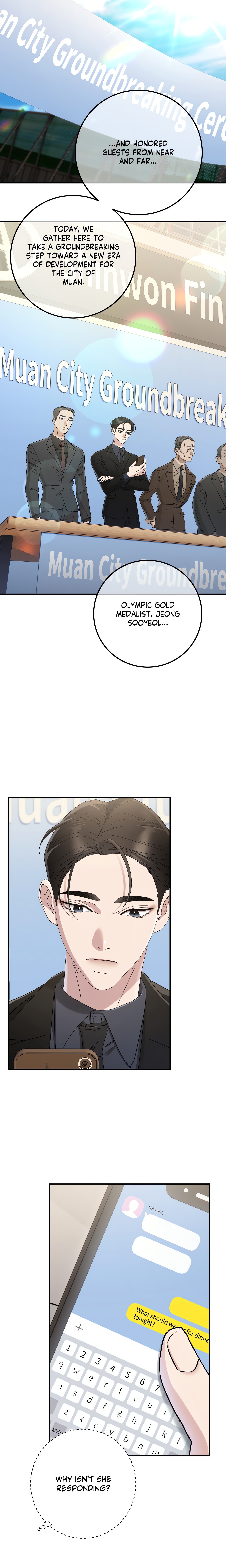 You’re My Prize chapter 21 page 11