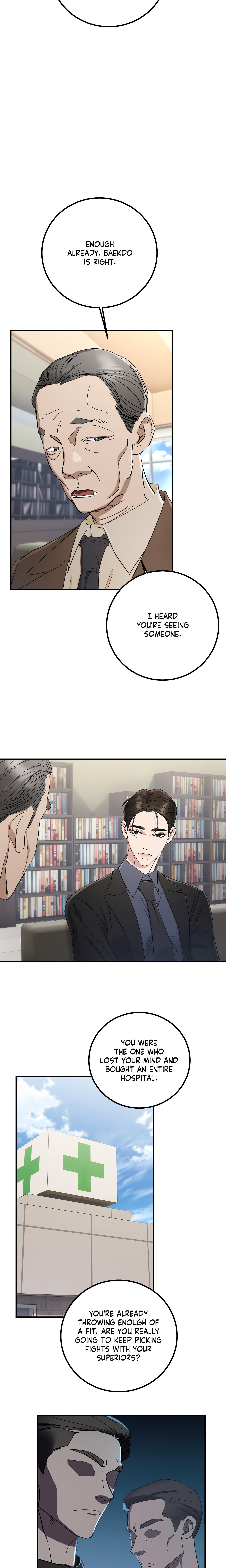 You’re My Prize chapter 21 page 20