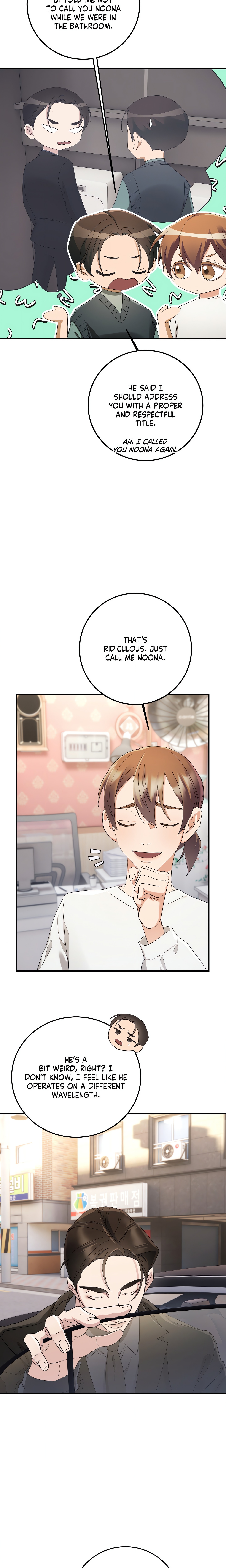 You’re My Prize chapter 22 page 24
