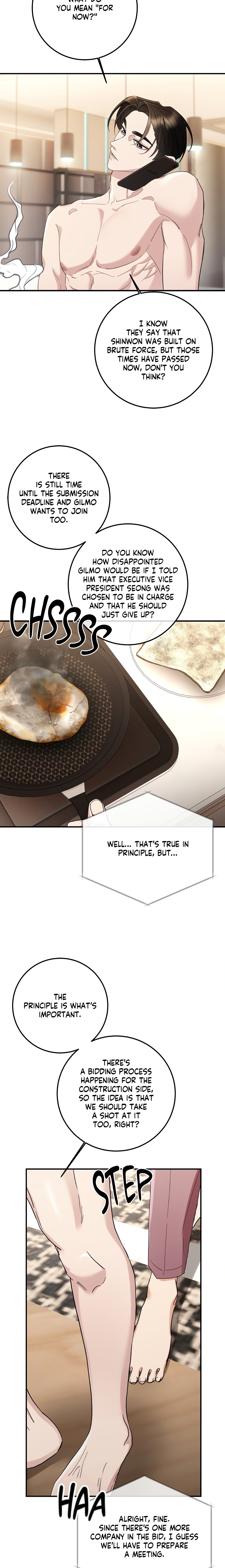 You’re My Prize chapter 24 page 16