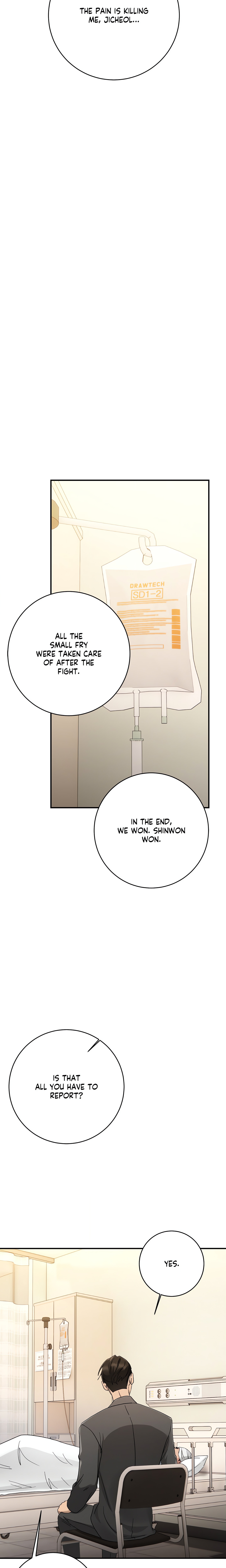 You’re My Prize chapter 26 page 3