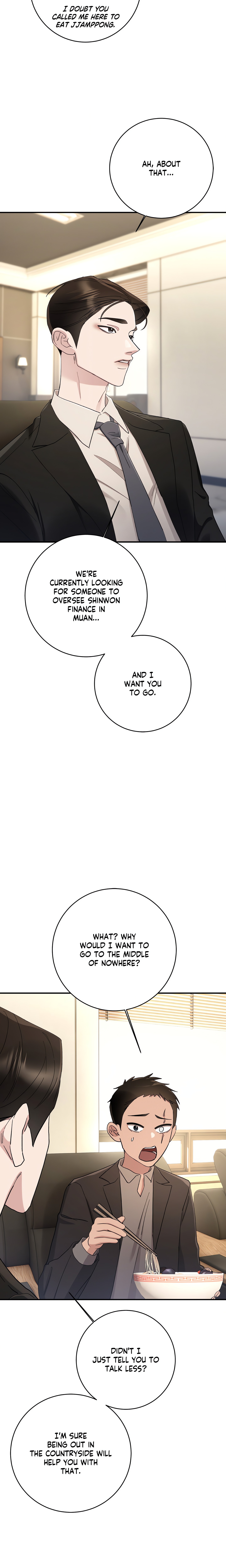 You’re My Prize chapter 26 page 8