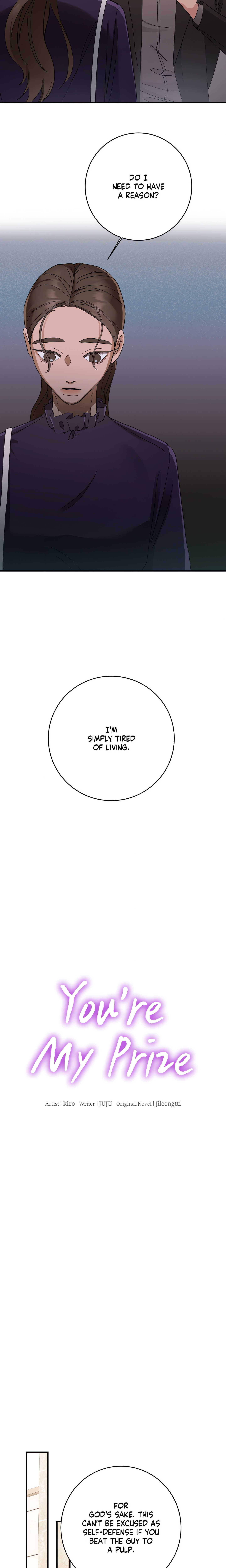 You’re My Prize chapter 27 page 6