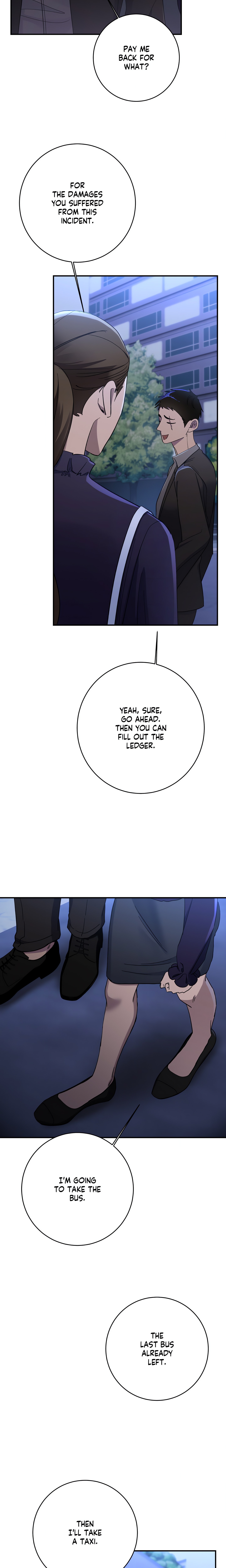 You’re My Prize chapter 27 page 12