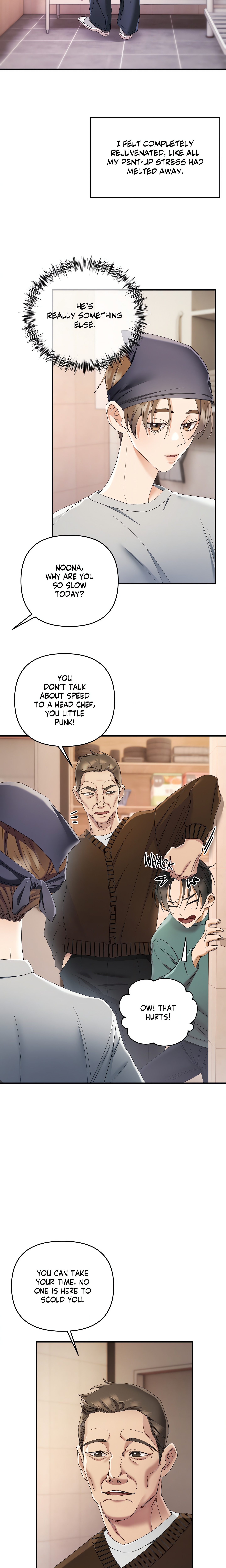 You’re My Prize chapter 7 page 18