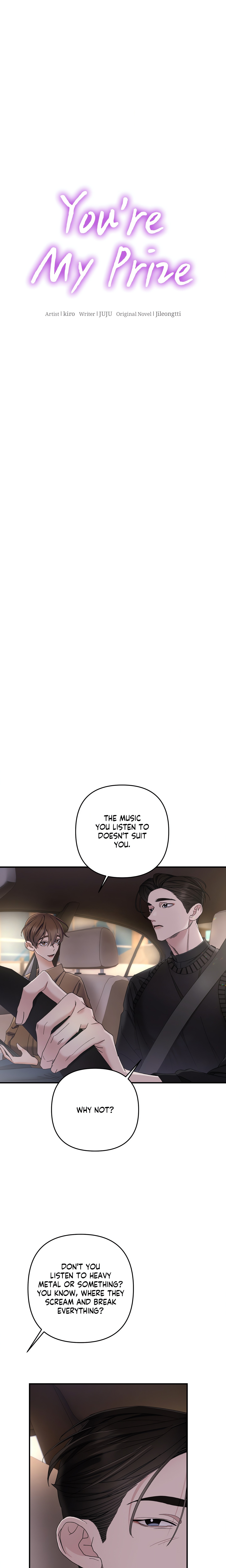 You’re My Prize chapter 8 page 4