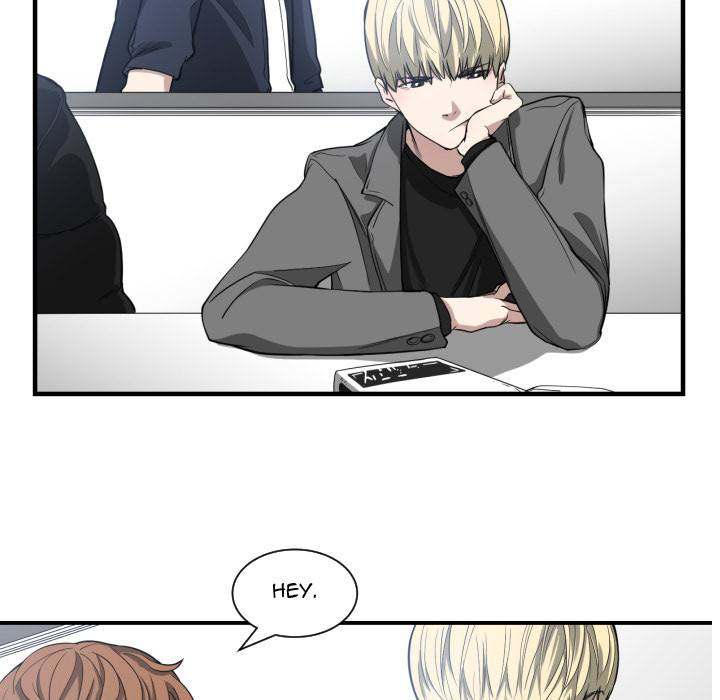 You're Not That Special! chapter 1 page 6