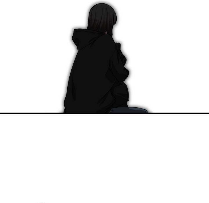 You're Not That Special! chapter 1 page 14