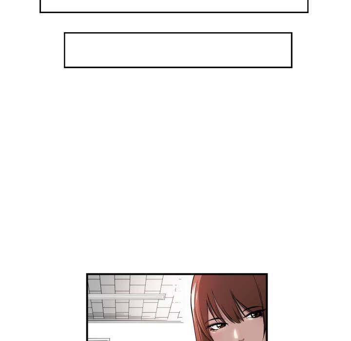 You're Not That Special! chapter 1 page 24