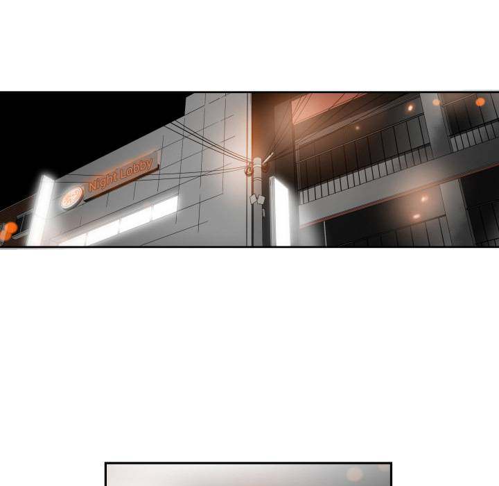 You're Not That Special! chapter 1 page 30