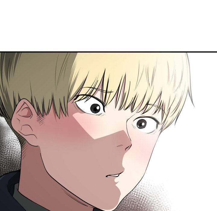 You're Not That Special! chapter 1 page 43