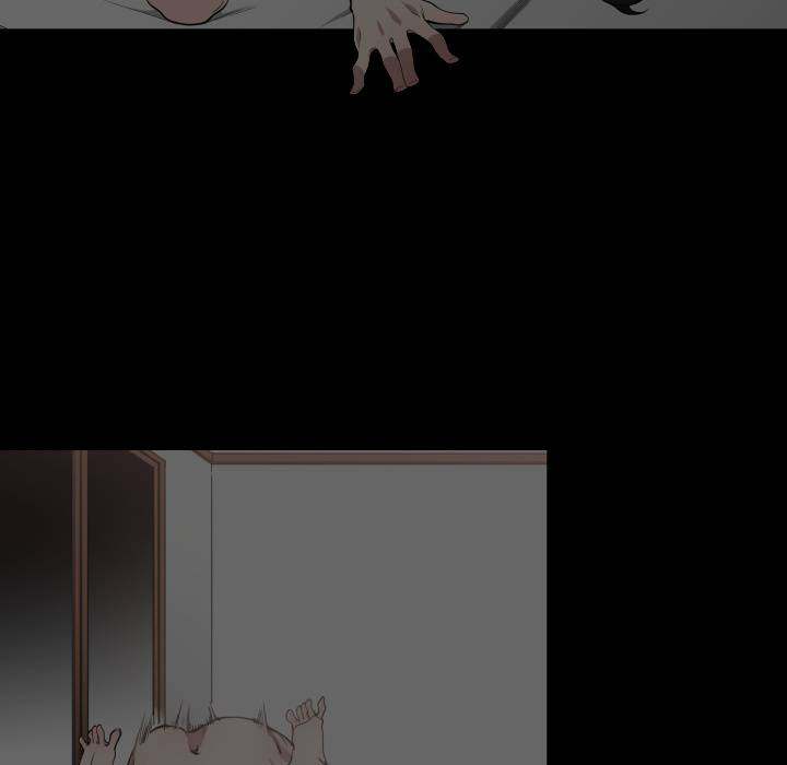 You're Not That Special! chapter 10 page 8
